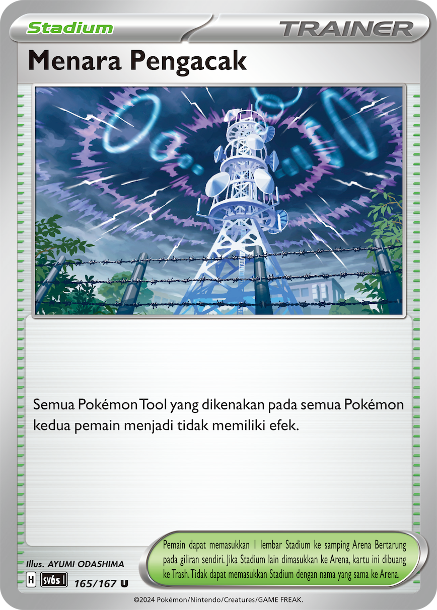Menara Pengacak 165 — Topeng Transfigurasi (Indonesian Pokémon TCG card)