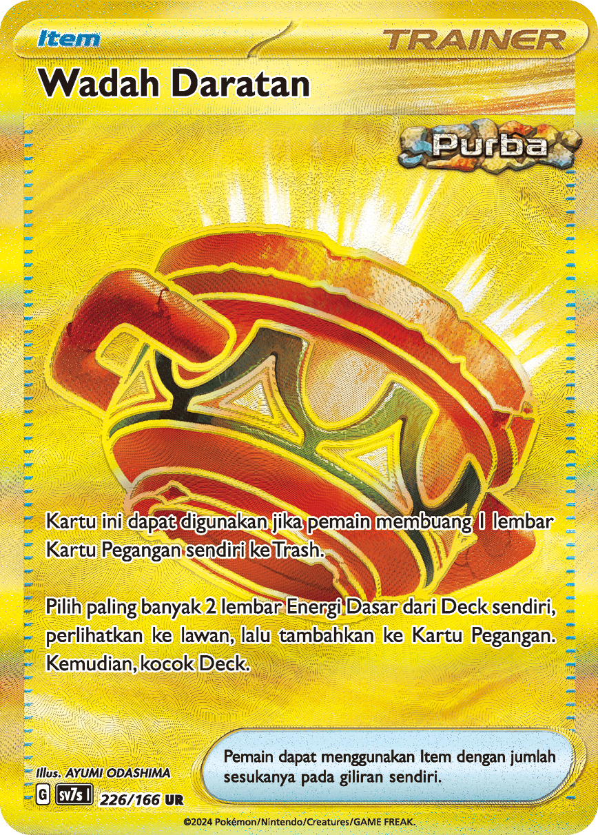 Earthen Vessel Pokémon TCG cards