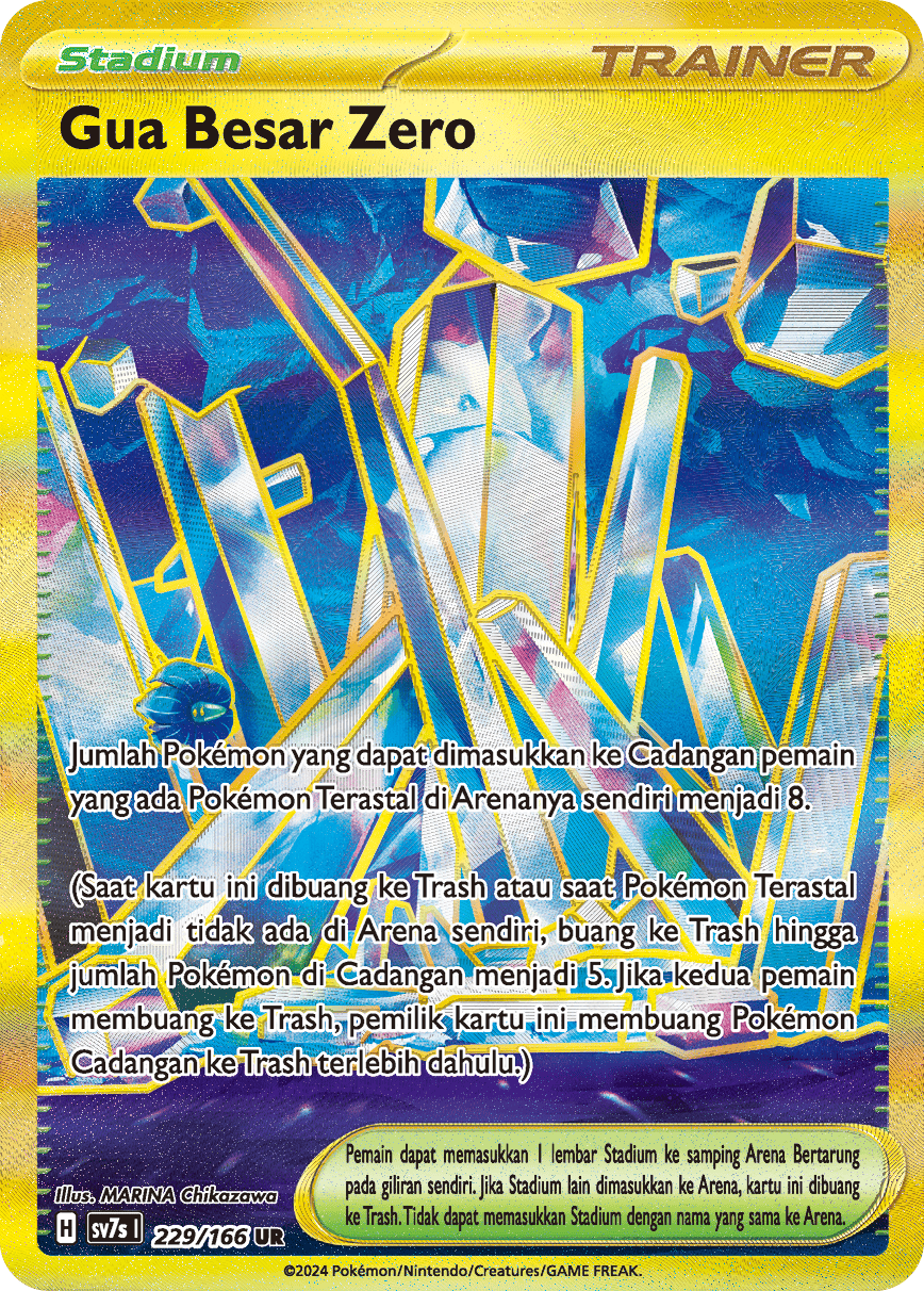 Area Zero Underdepths Pokémon TCG cards