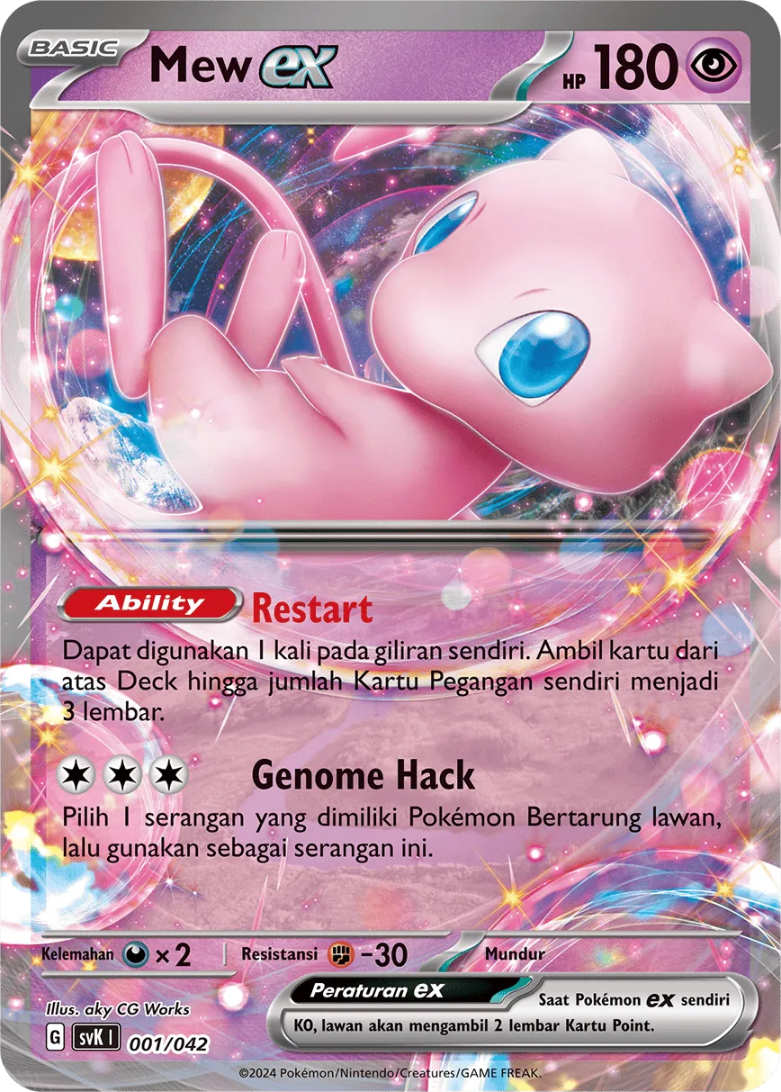 Mew ex 001 — Stellar Guidance Deck Build Box (Indonesian Pokémon TCG card)