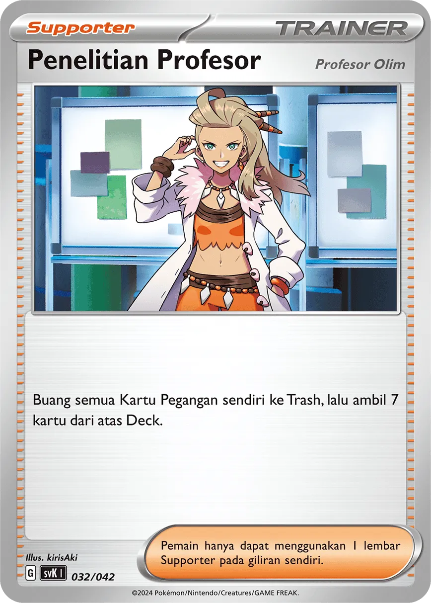 Professor's Research 032 — Stellar Guidance Deck Build Box (Indonesian Pokémon TCG card)