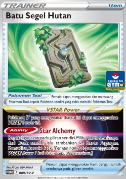 Forest Seal Stone Pokémon TCG cards