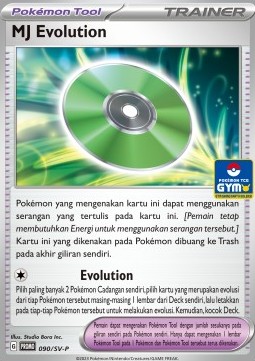 Technical Machine: Evolution Pokémon TCG cards