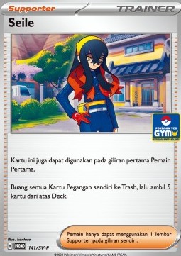 Carmine Pokémon TCG cards