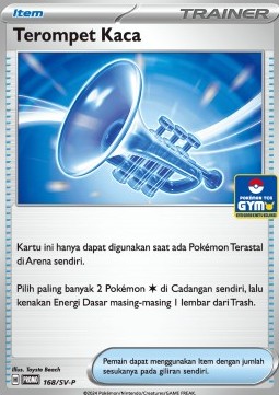 Glass Trumpet Pokémon TCG cards