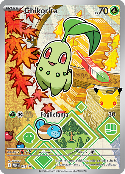 Chikorita 046 — Illustrazione Primi Compagni D’Avventura – Serie 1 - 2 - 3 (Italian Pokémon TCG card)