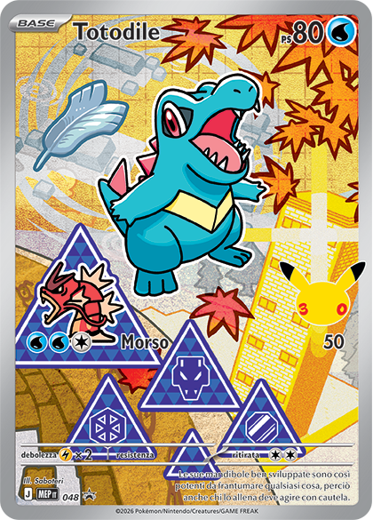 Totodile 048 — Illustrazione Primi Compagni D’Avventura – Serie 1 - 2 - 3 (Italian Pokémon TCG card)
