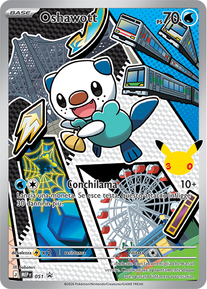 Oshawott 051 — Illustrazione Primi Compagni D’Avventura – Serie 1 - 2 - 3 (Italian Pokémon TCG card)