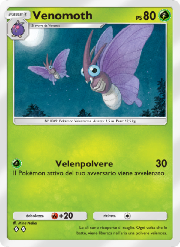 Venomoth 017/286 — Geni Supremi (Italian Pokémon TCG card)