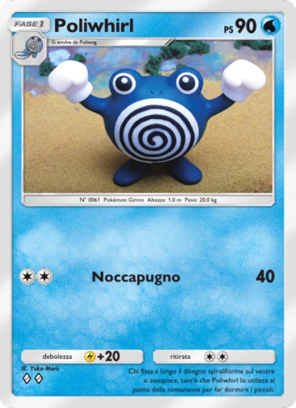 Poliwhirl 060/286 — Geni Supremi (Italian Pokémon TCG card)