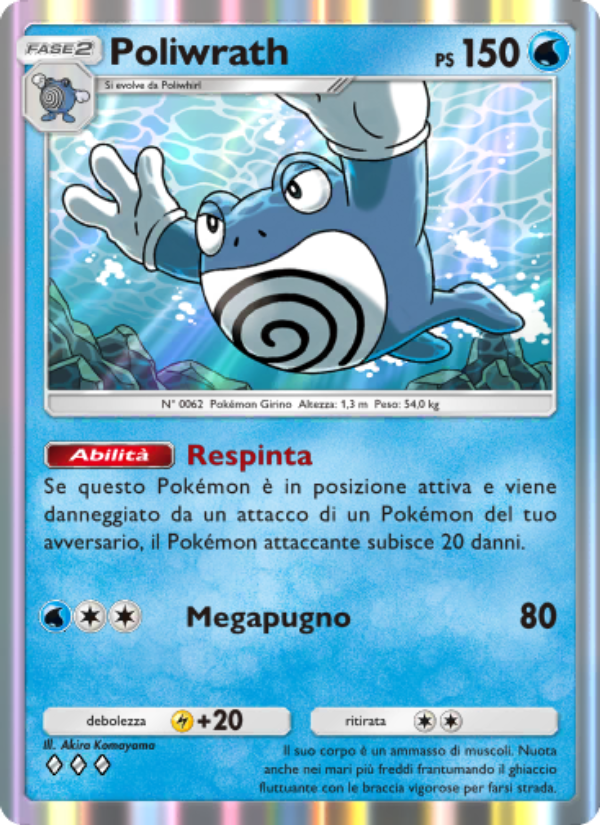 Poliwrath 061/286 — Geni Supremi (Italian Pokémon TCG card)