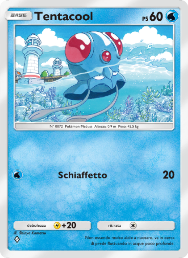 Tentacool 062/286 — Geni Supremi (Italian Pokémon TCG card)