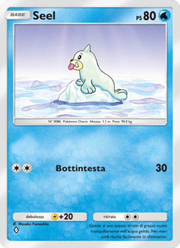 Seel 064/286 — Geni Supremi (Italian Pokémon TCG card)