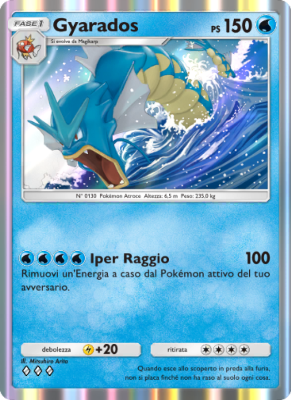Gyarados 078/286 — Geni Supremi (Italian Pokémon TCG card)