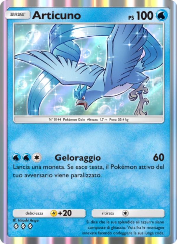 Articuno 083/286 — Geni Supremi (Italian Pokémon TCG card)