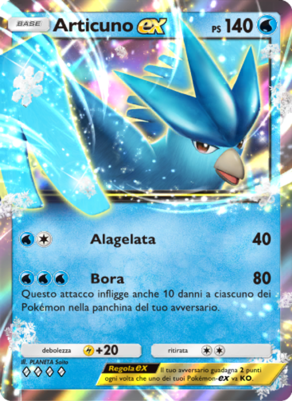 Articuno-ex 084/286 — Geni Supremi (Italian Pokémon TCG card)