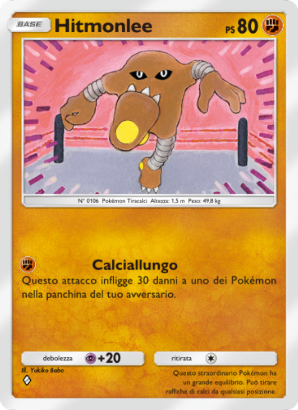 Hitmonlee 154/286 — Geni Supremi (Italian Pokémon TCG card)