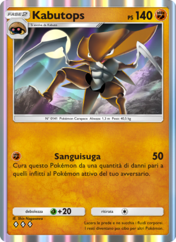 Kabutops 159/286 — Geni Supremi (Italian Pokémon TCG card)