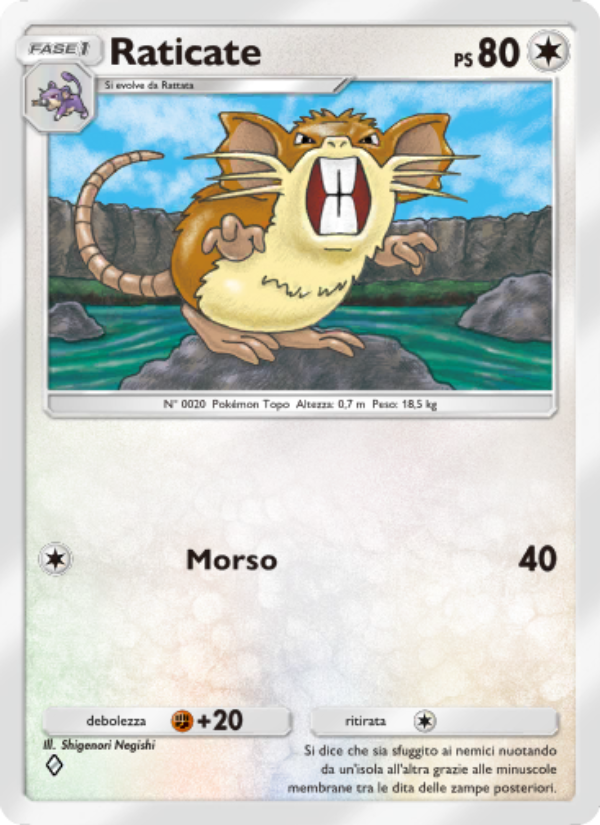 Raticate 190/286 — Geni Supremi (Italian Pokémon TCG card)