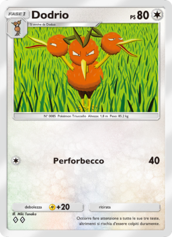 Dodrio 200/286 — Geni Supremi (Italian Pokémon TCG card)