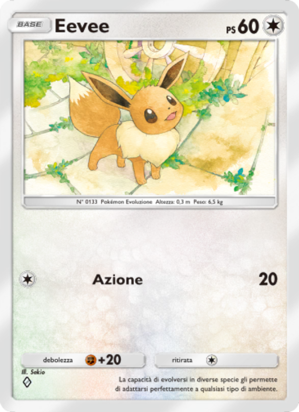 Eevee 208/286 — Geni Supremi (Italian Pokémon TCG card)
