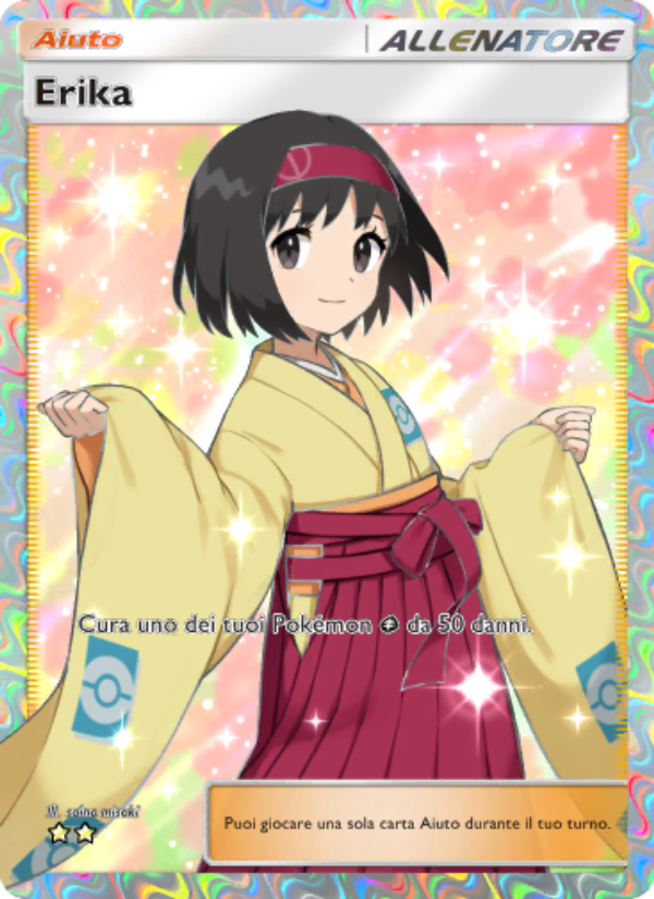 Erika 266/286 — Geni Supremi (Italian Pokémon TCG card)