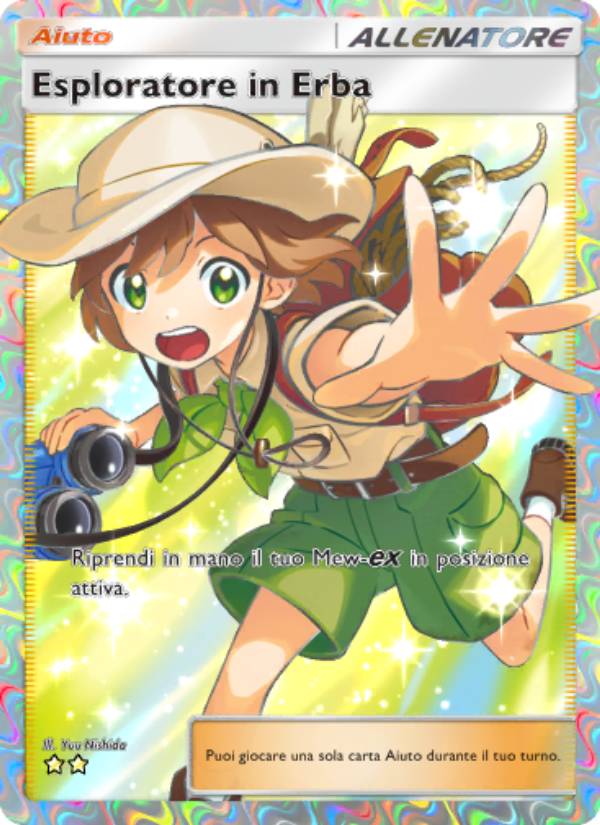 Esploratore in Erba 080/86 — L'Isola Misteriosa (Italian Pokémon TCG card)