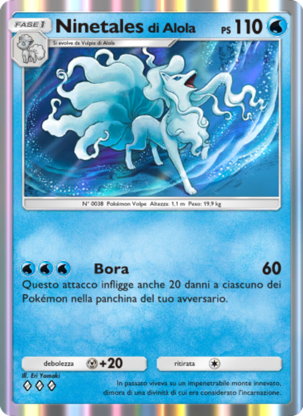 Ninetales di Alola 041/239 — Guardiani Astrali (Italian Pokémon TCG card)