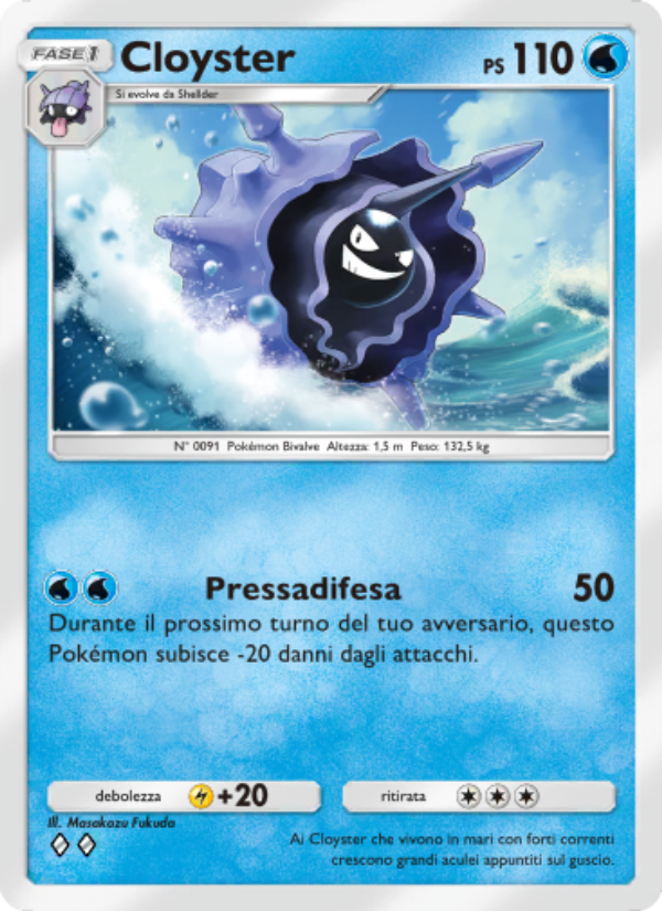 Cloyster 043/239 — Guardiani Astrali (Italian Pokémon TCG card)