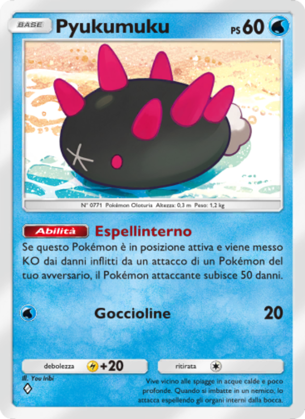 Pyukumuku 054/239 — Guardiani Astrali (Italian Pokémon TCG card)