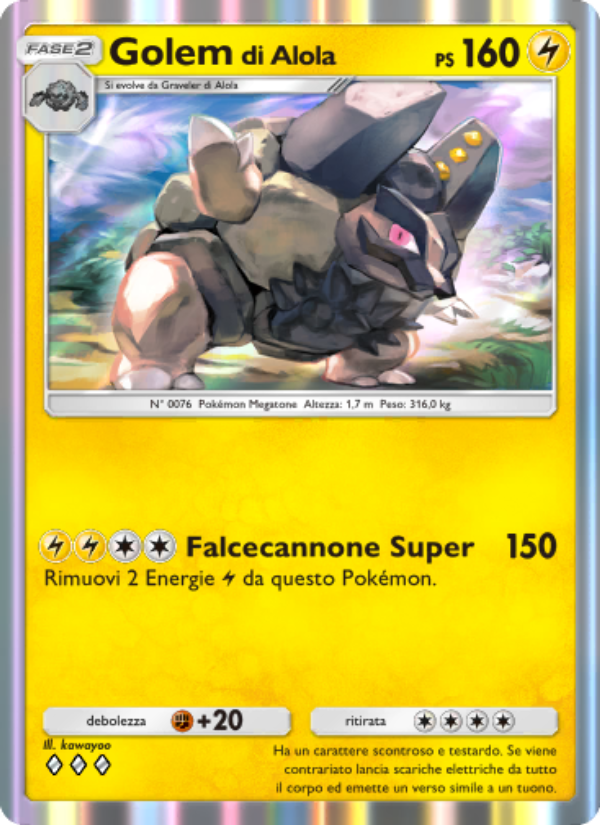 Golem di Alola 061/239 — Guardiani Astrali (Italian Pokémon TCG card)