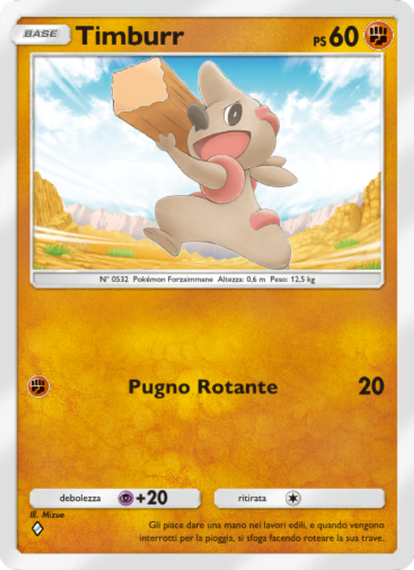 Timburr 094/239 — Guardiani Astrali (Italian Pokémon TCG card)
