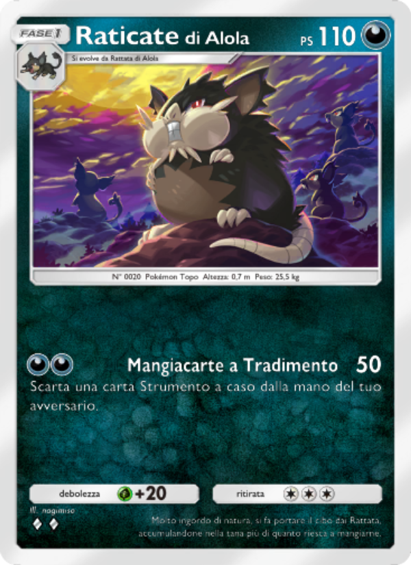 Raticate di Alola 107/239 — Guardiani Astrali (Italian Pokémon TCG card)