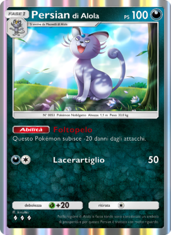 Persian di Alola 109/239 — Guardiani Astrali (Italian Pokémon TCG card)