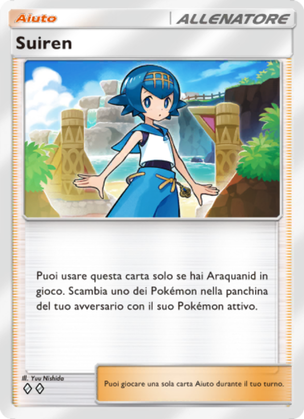 Suiren 152/239 — Guardiani Astrali (Italian Pokémon TCG card)