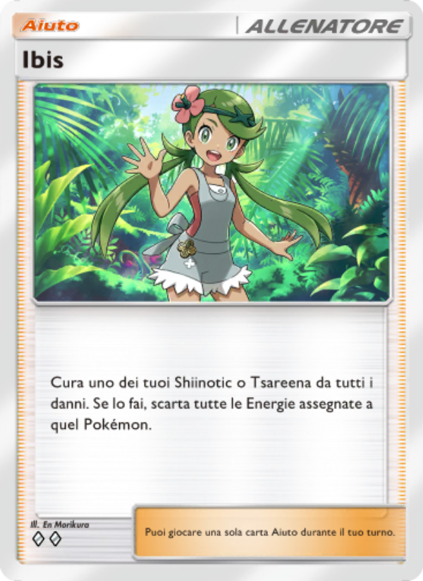 Ibis 154/239 — Guardiani Astrali (Italian Pokémon TCG card)