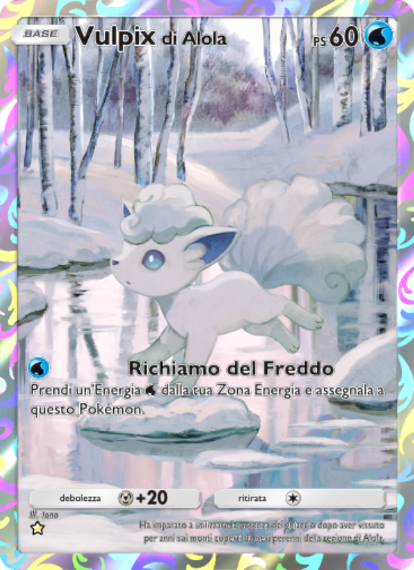 Vulpix di Alola 162/239 — Guardiani Astrali (Italian Pokémon TCG card)