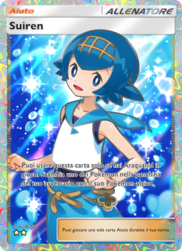 Suiren 194/239 — Guardiani Astrali (Italian Pokémon TCG card)