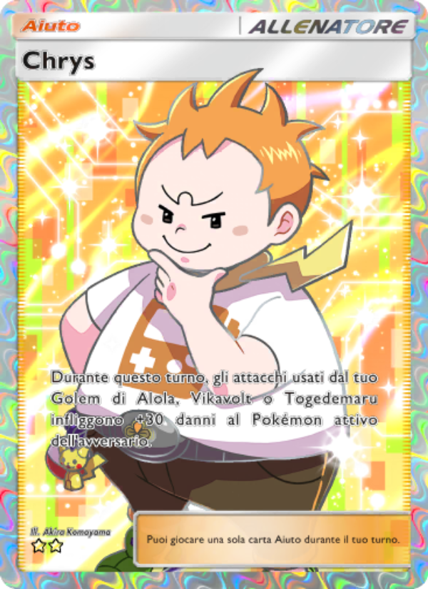 Chrys 195/239 — Guardiani Astrali (Italian Pokémon TCG card)