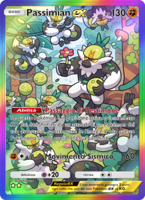 Passimian-ex 205/239 — Guardiani Astrali (Italian Pokémon TCG card)