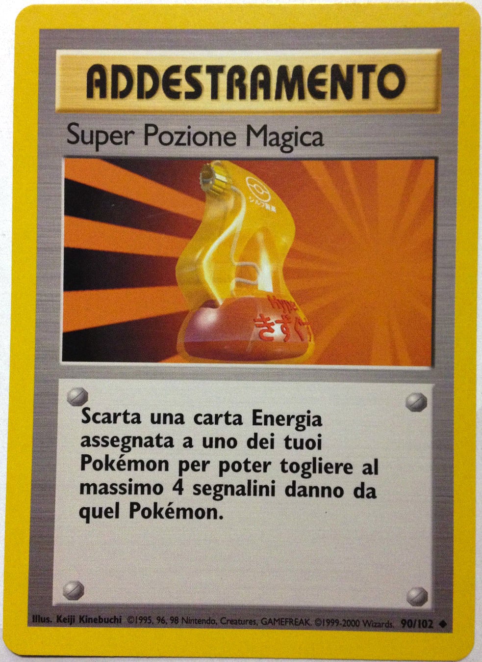 Super Pozione Magica 117 — Base Set 2 (Italian Pokémon TCG card)