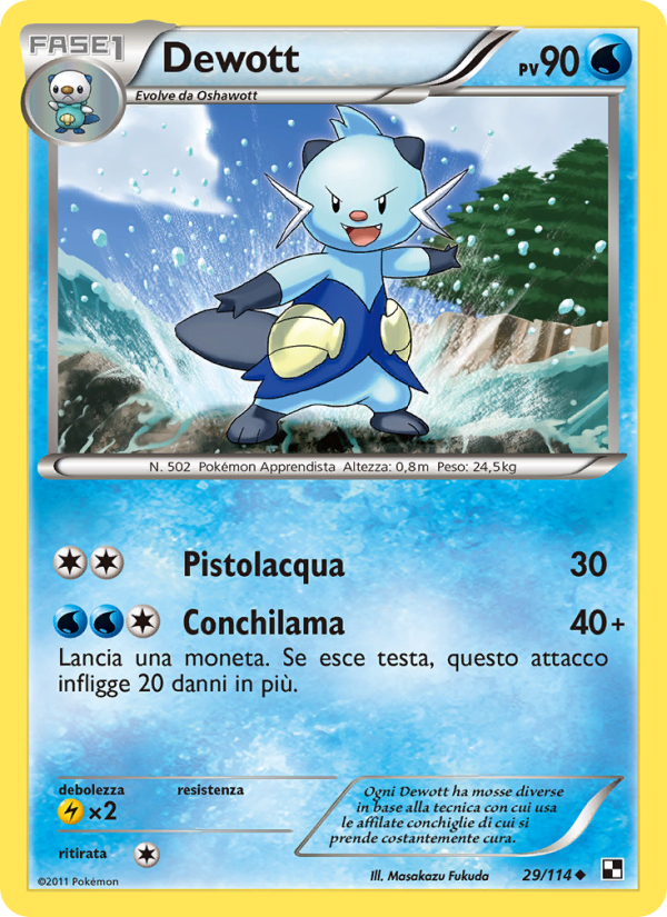 Dewott 029/115 — Nero e Bianco (Italian Pokémon TCG card)