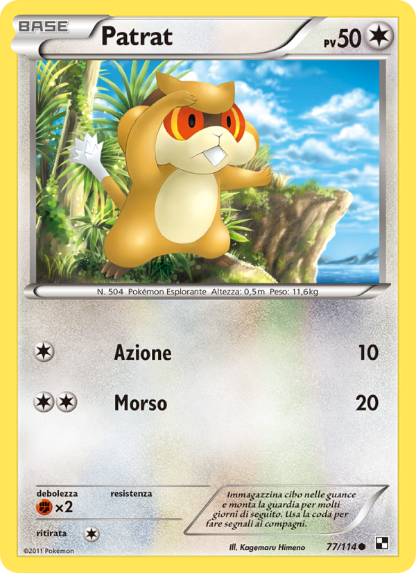 Patrat 077/115 — Nero e Bianco (Italian Pokémon TCG card)