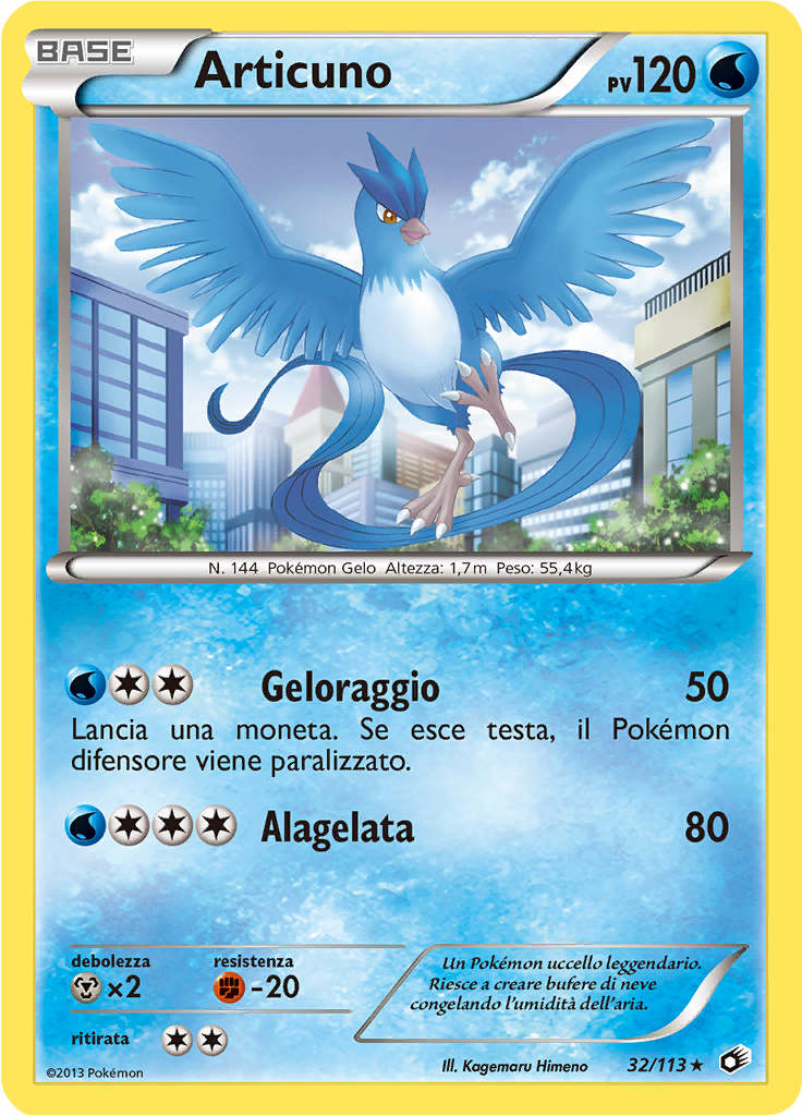 Articuno 32/113 — Tesori Legendari (Italian Pokémon TCG card)