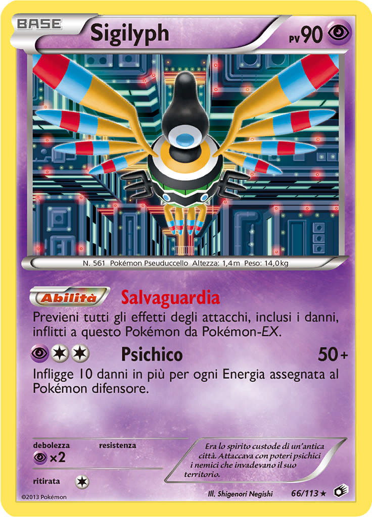 Sigilyph 66/113 — Tesori Legendari (Italian Pokémon TCG card)