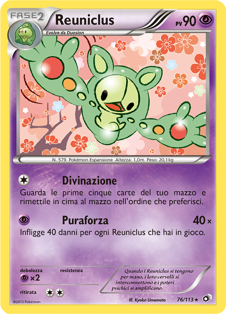 Reuniclus 76/113 — Tesori Legendari (Italian Pokémon TCG card)