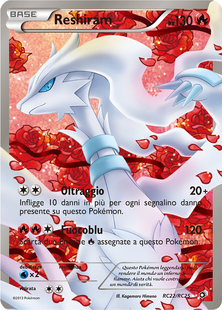 Reshiram RC22/RC25 — Tesori Legendari (Italian Pokémon TCG card)