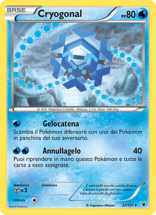 Cryogonal 033/102 — Vittorie Regali (Italian Pokémon TCG card)