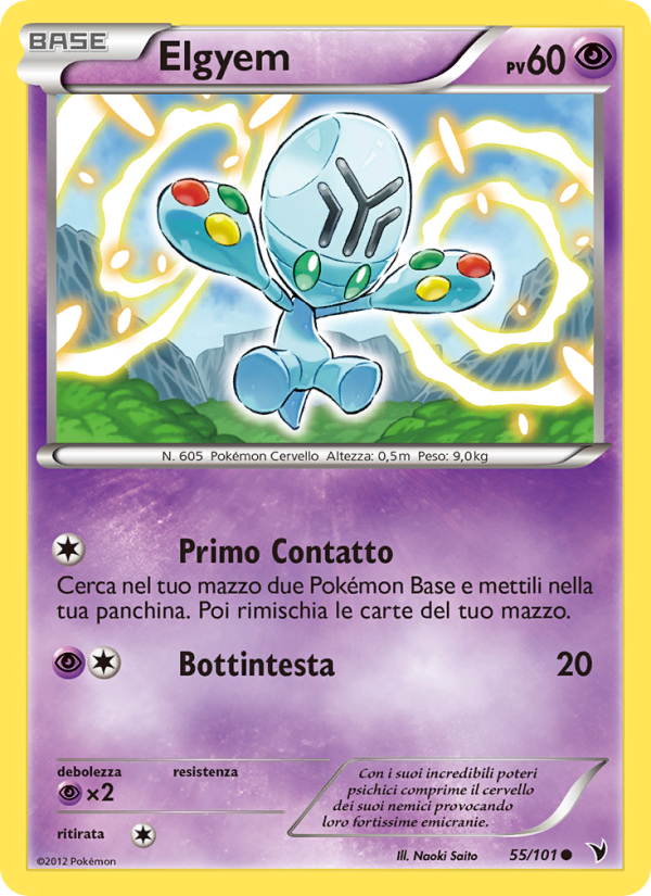 Elgyem 055/102 — Vittorie Regali (Italian Pokémon TCG card)