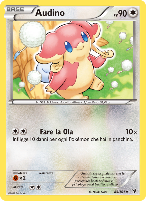 Audino 085/102 — Vittorie Regali (Italian Pokémon TCG card)